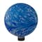 10" Blue White and Green Swirl Designed Glass Garden Gazing Ball